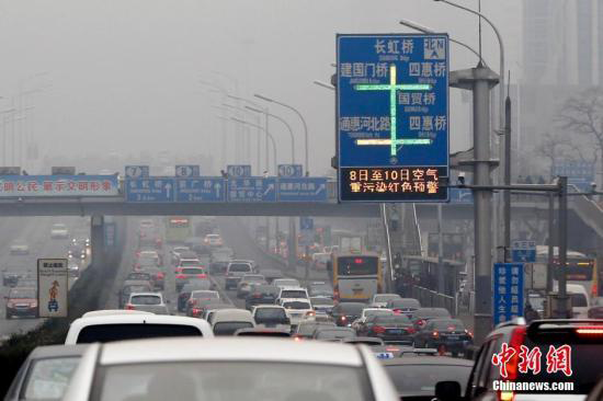 Китаю, уже много лет задыхающемуся от вредных выбросов автомобильного транспорта, требуются новые топливоэффективные и экологичные автомобили – это заложено в XIII пятилетку (2016-2020) развития страны. Распространение такого транспорта подстегнёт развитие смежных отраслей в сторону высоких технологий, в том числе и местной подшипниковой отрасли
