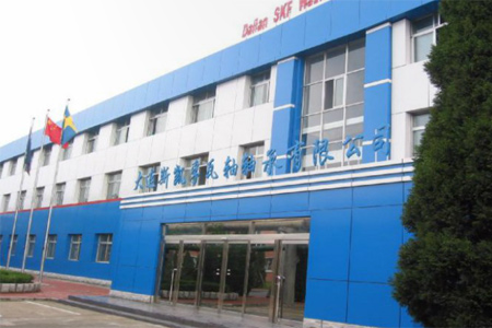 Компания Dalian SKF Wazhou Bearing Co., Ltd скоро станет 100% китайской. Китайская группа компаний ZWZ планирует самостоятельно, без иностранного партнера, развивать бизнес по производству востребованных на китайском рынке сферических роликоподшипников