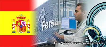 A&S Fersa Bearings в рамках своих возможностей помогает Испании выйти из кризиса