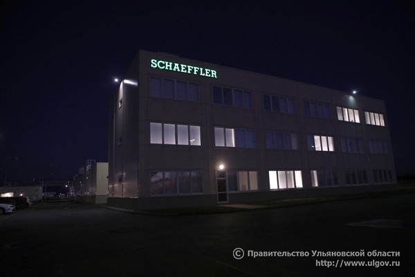 Schaeffler продает свой российский бизнес