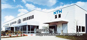 NTN Kugellagerfabrik (Deutschland) GmbH, Mettmann Plant