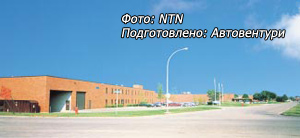 American NTN Bearing Manufacturing Corporation, Elgin Plant