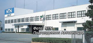 NTN Mikumo Co., Ltd