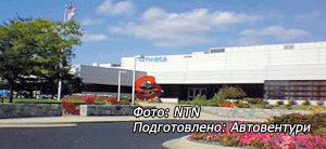 NTN-BCA Corporation, Lititz Plant