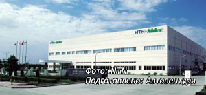 NTN-NIDEC (ZHEJIANG) CORP.