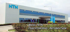 NTN Manufacturing Thailand