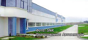 NTN-SNR, Romania Plant
